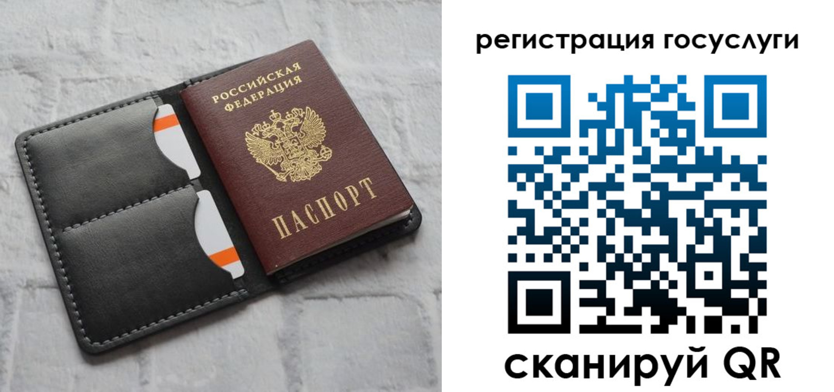 форма 3 в Кизеле